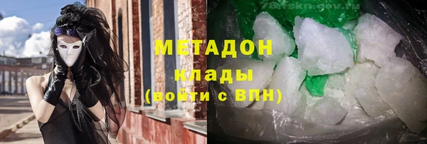2c-b Абдулино