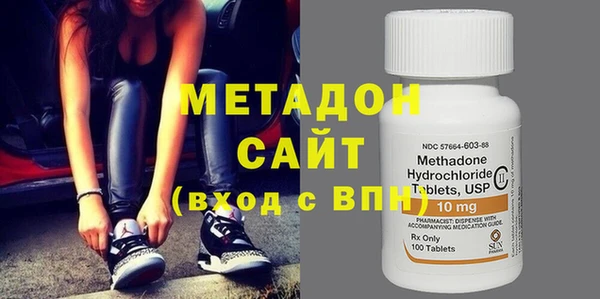 2c-b Абдулино