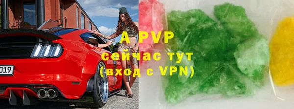 2c-b Абдулино