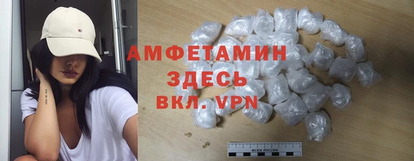 2c-b Абдулино