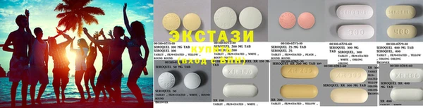 2c-b Абдулино