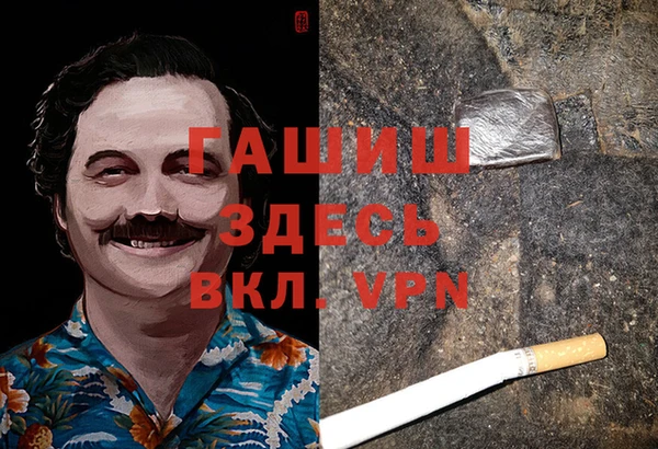 2c-b Абдулино