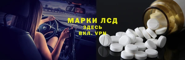 кокаин колумбия Абаза