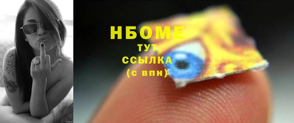 кокаин колумбия Абаза