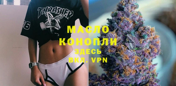 кокаин колумбия Абаза