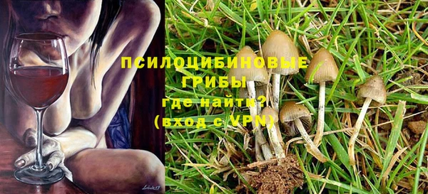 кокаин колумбия Абаза