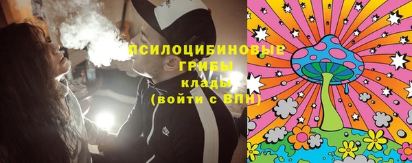 марихуана Абинск