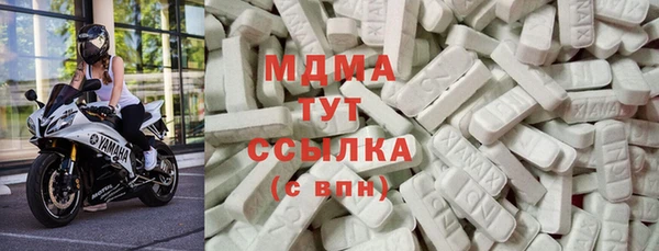 марихуана Абинск