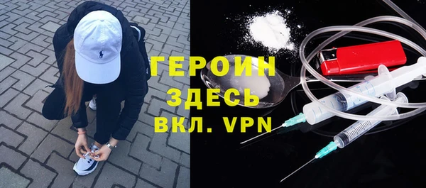 кокаин колумбия Абаза