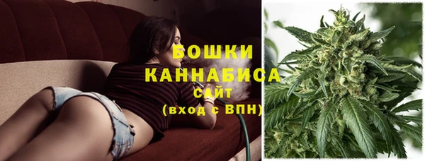 кокаин колумбия Абаза