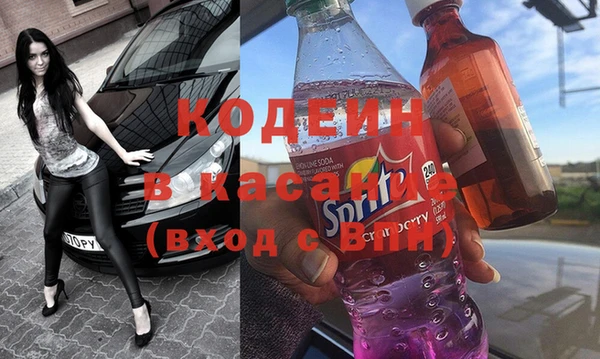 марихуана Абинск